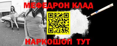 бутик Будённовск