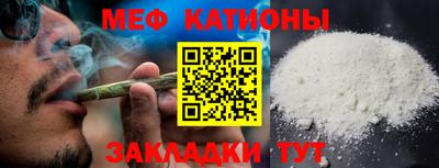 бутик Будённовск