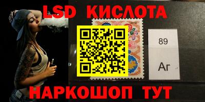 мефедрон Бугуруслан