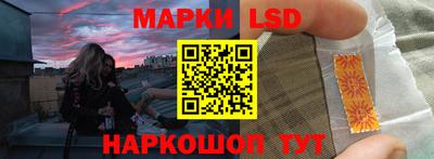 мефедрон Бугуруслан