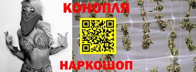 твердый Бузулук