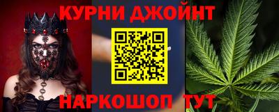 бутик Будённовск