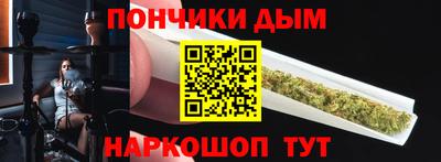 бутик Будённовск