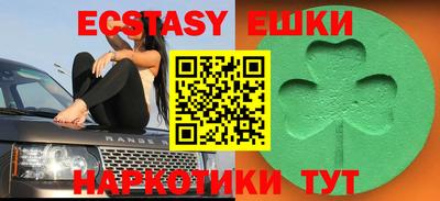хмурый Волжский