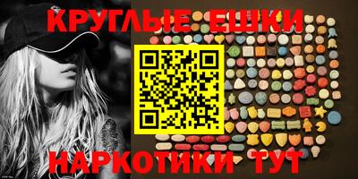 твердый Бузулук