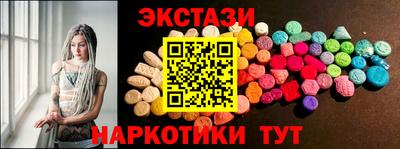 бутик Будённовск