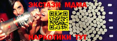 твердый Бузулук