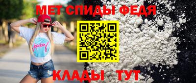 хмурый Волжский