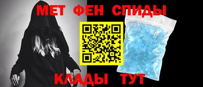 бутик Будённовск