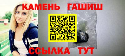 твердый Бузулук