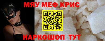 твердый Бузулук