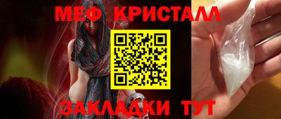 твердый Бузулук